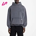 plain hoodie